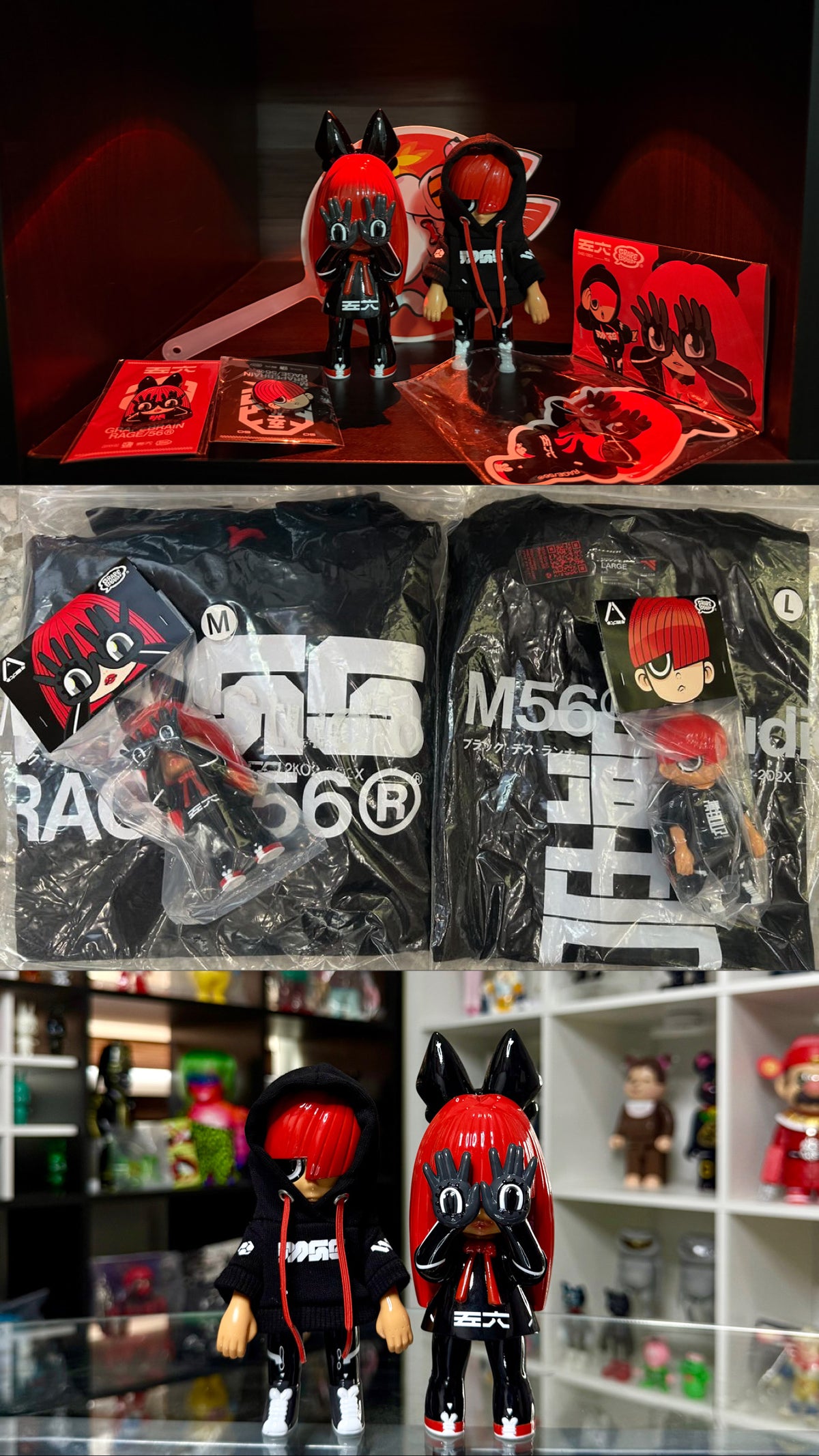 GRAPE BRAIN × MACHINE56 – NIGIRU/56 & NORI/56 | Paquete Completo RAGE/56 (WF 2026)