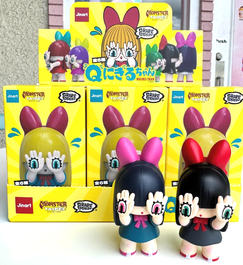 Grape Brain x Monster Taipei x Jinart – Nigiru-Chan Hand Eye Girl
