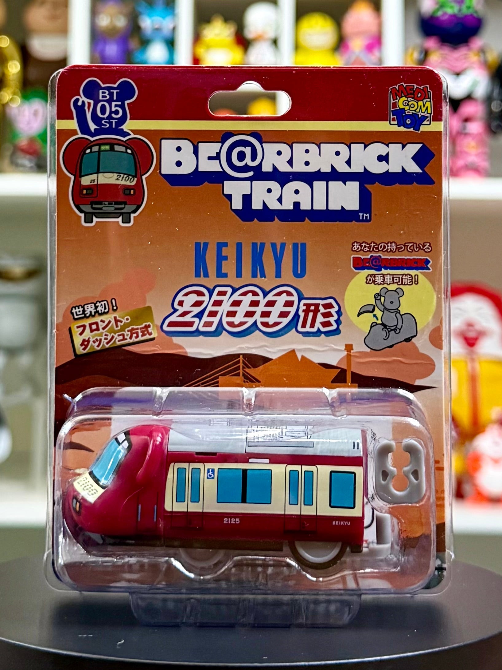 BE@RBRICK Train Collection – Medicom Toy