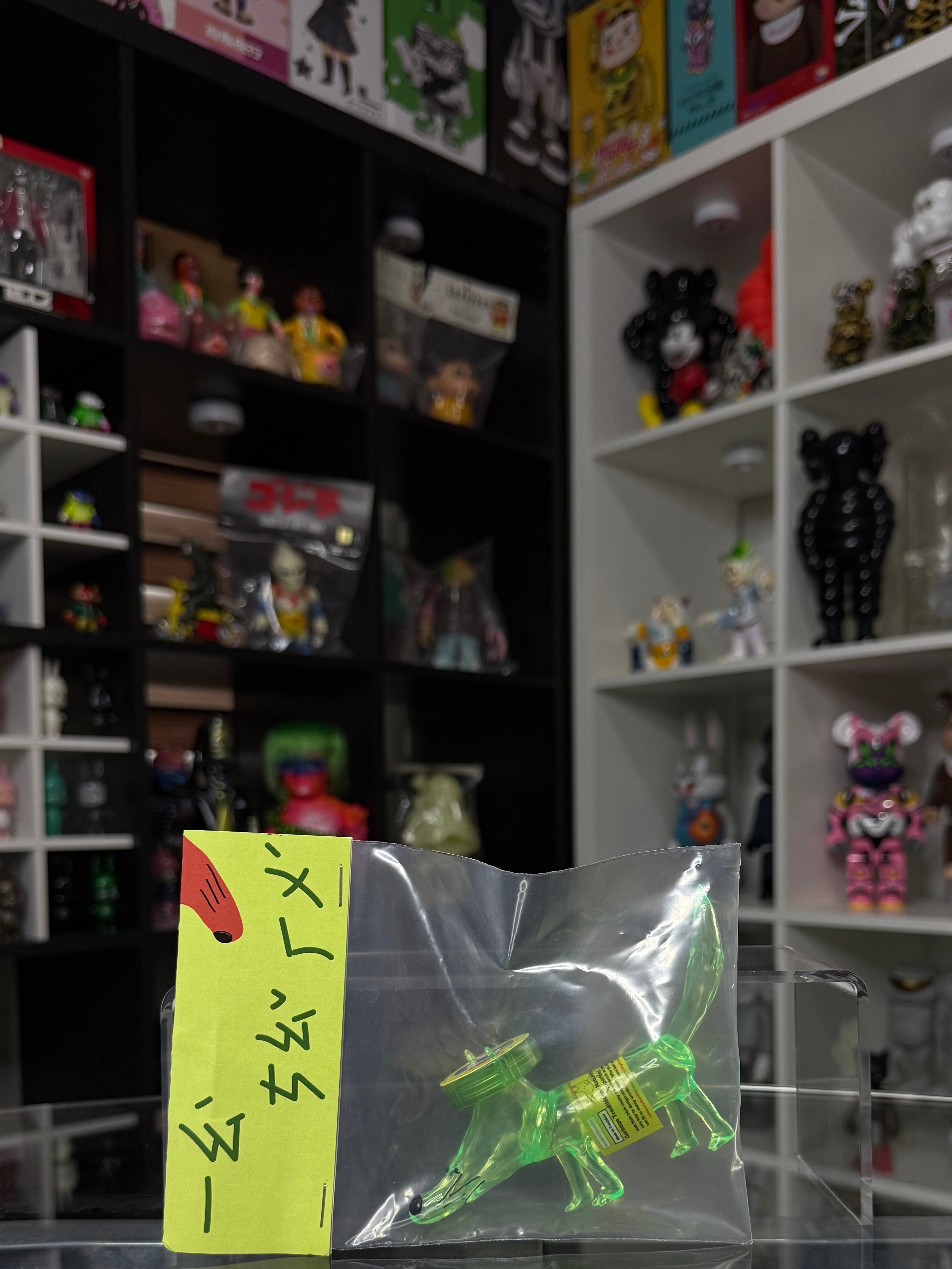 FUX Fox – GarbageToyyyyy | Green Clear Ver.