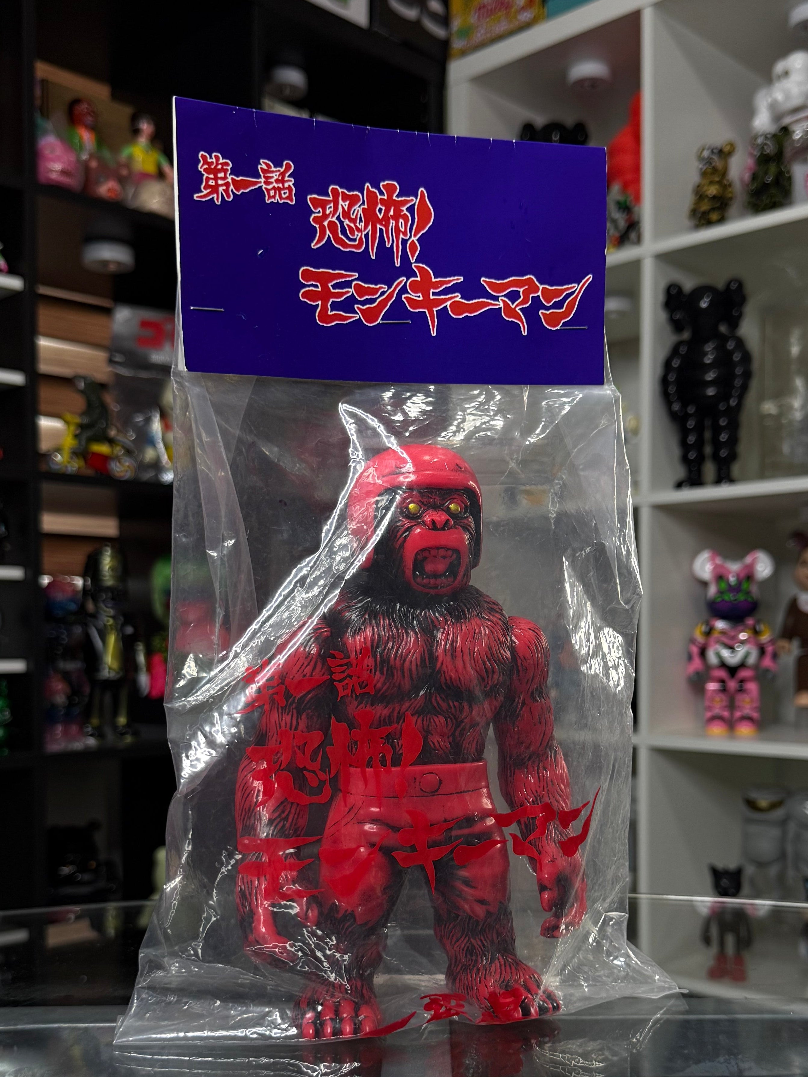 Ichibanboshi – Monkey Man Red | Sofubi Japan (2011)