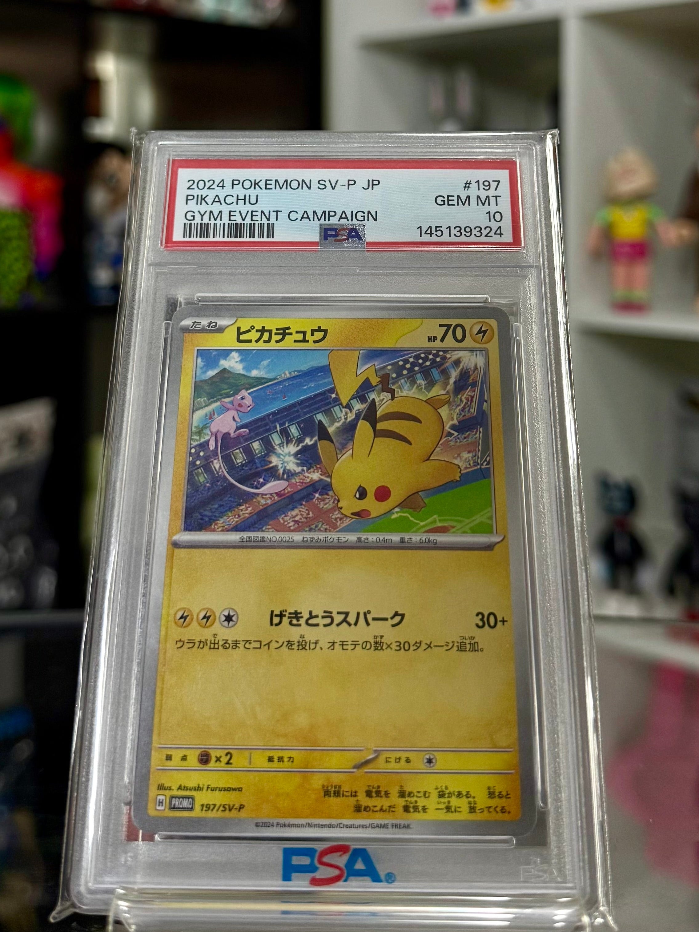 Pikachu — Gym Event Campaign 2024 PSA 10