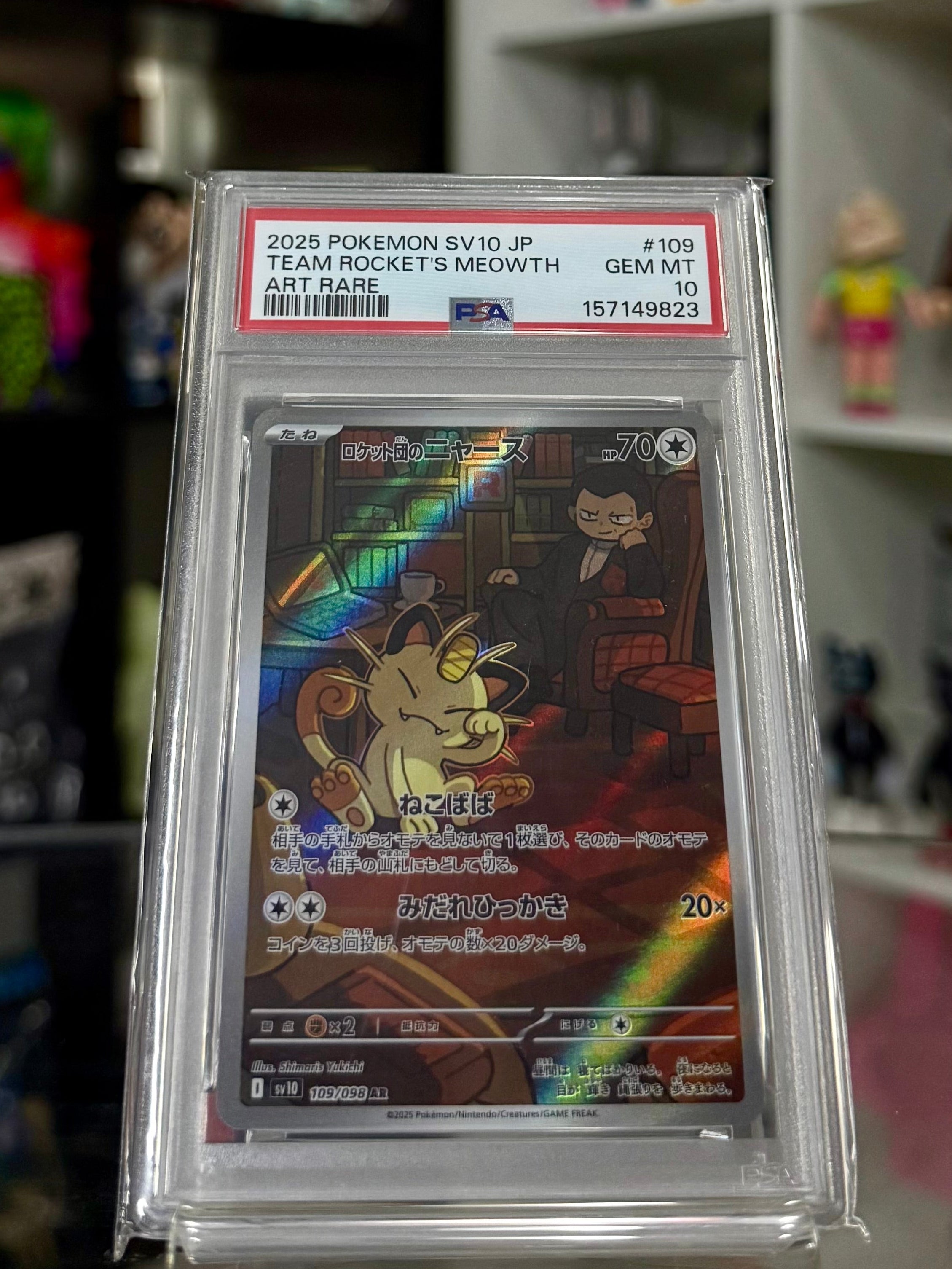 Pokémon – Team Rocket’s Meowth #109/098 Art Rare | PSA 10 GEM MINT • The Glory of Team Rocket (Japonés, 2025)
