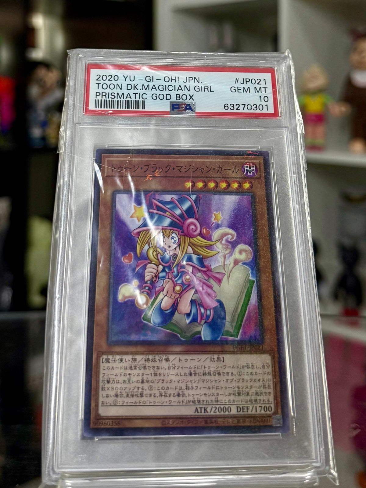Toon Dark Magician Girl — Prismatic God Box PSA 10
